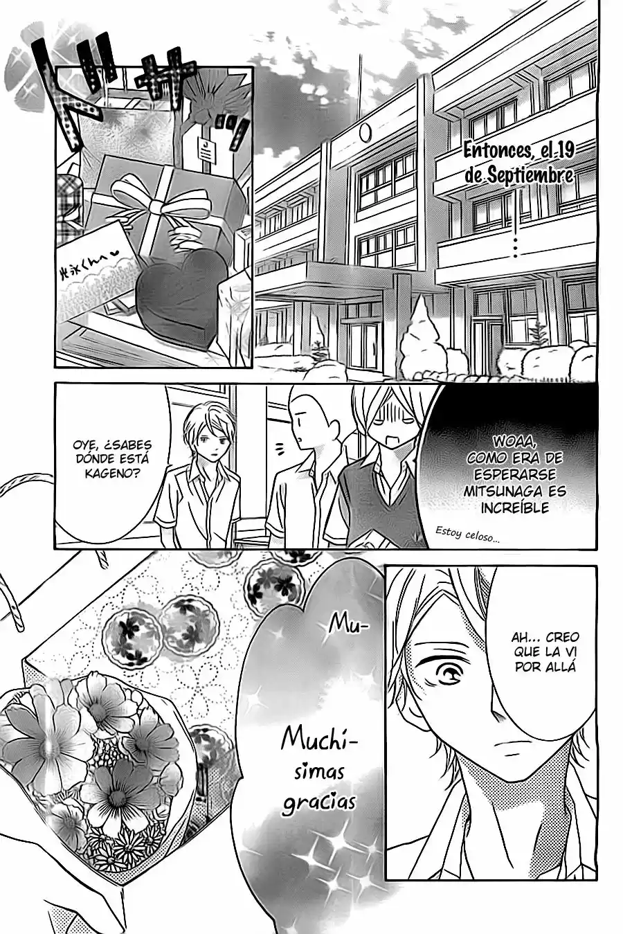 Kageno Datte Seishun Shitai (2013) - Capítulo 6 - Página 23 - LectorTMOo