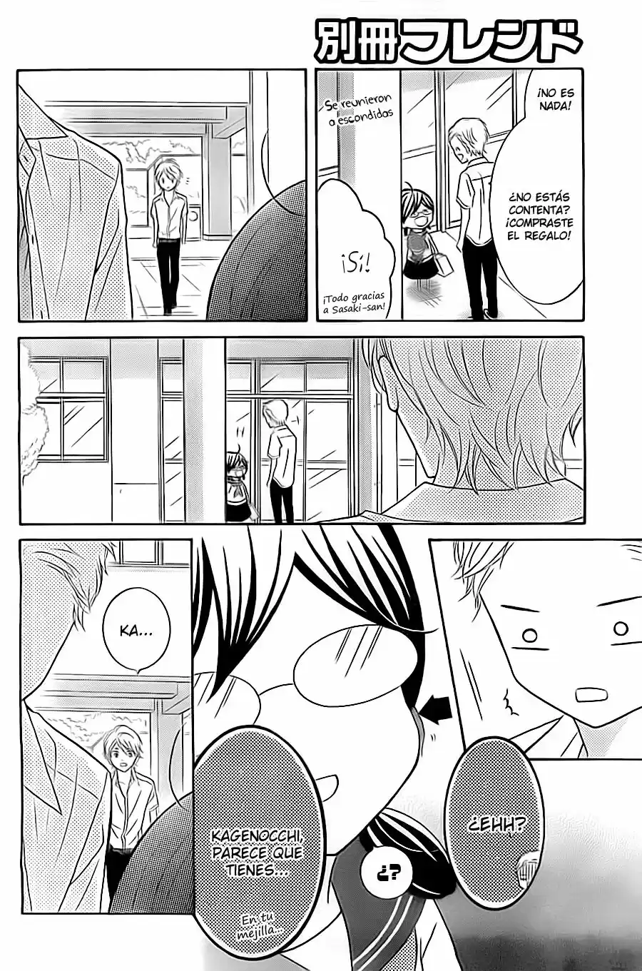 Kageno Datte Seishun Shitai (2013) - Capítulo 6 - Página 24 - LectorTMOo