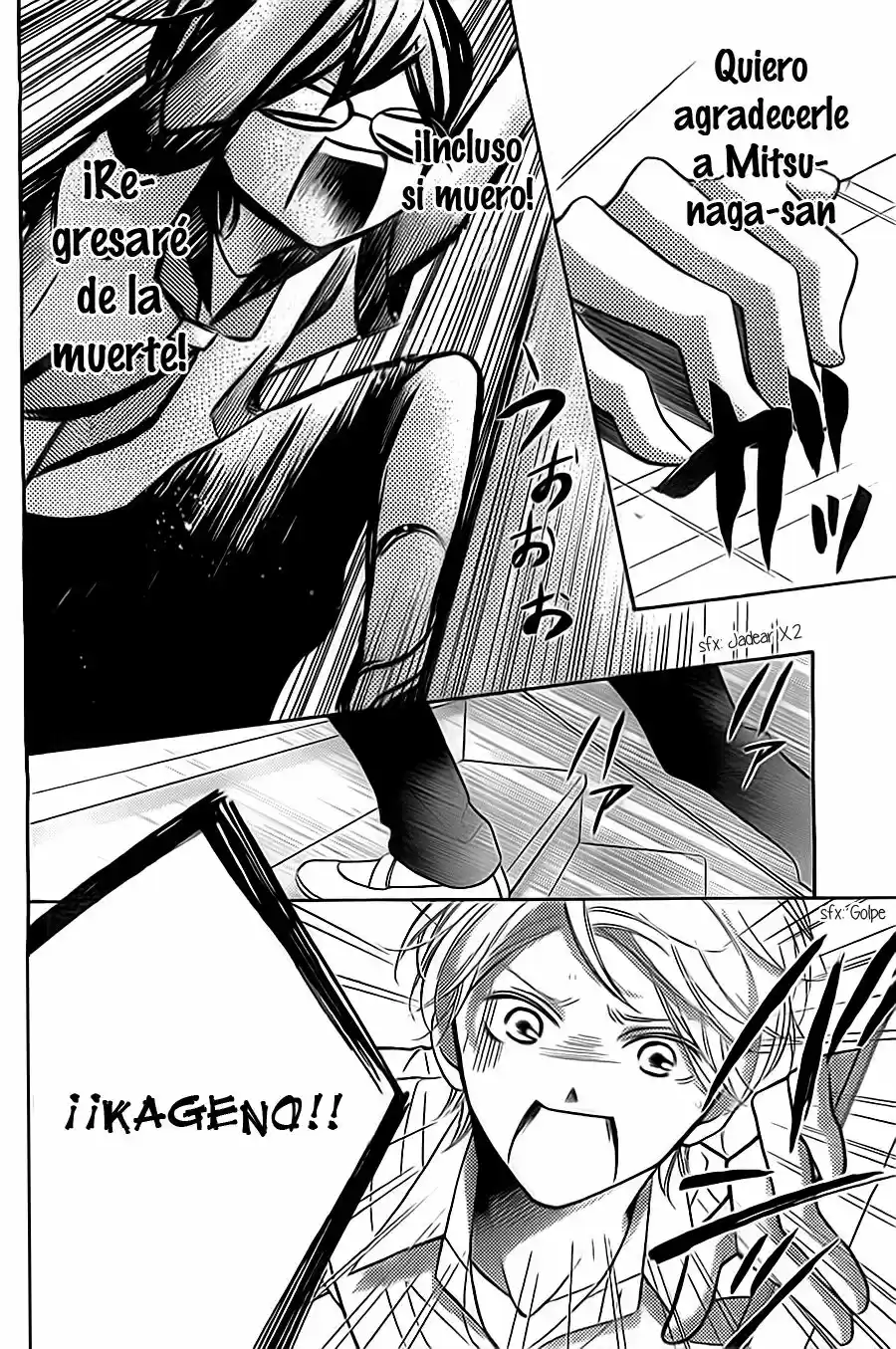 Kageno Datte Seishun Shitai (2013) - Capítulo 6 - Página 36 - LectorTMOo