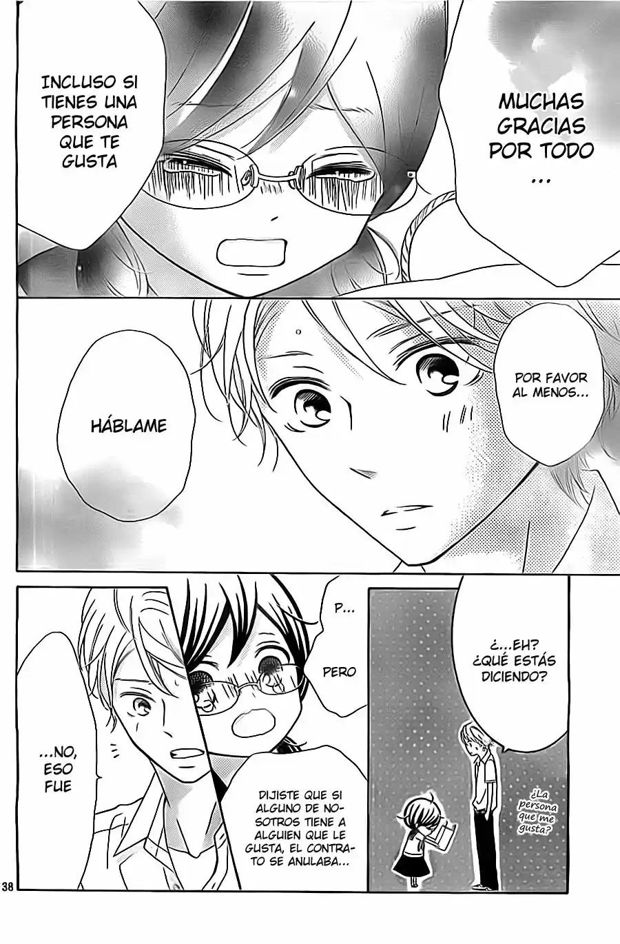 Kageno Datte Seishun Shitai (2013) - Capítulo 6 - Página 38 - LectorTMOo