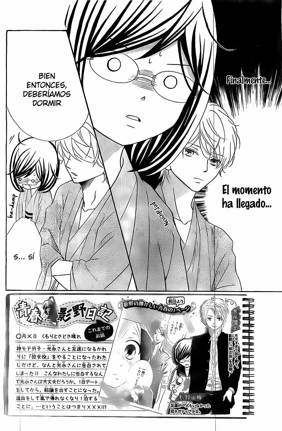 Kageno Datte Seishun Shitai (2013) - Capítulo 8 - Página 2 - LectorTMOo