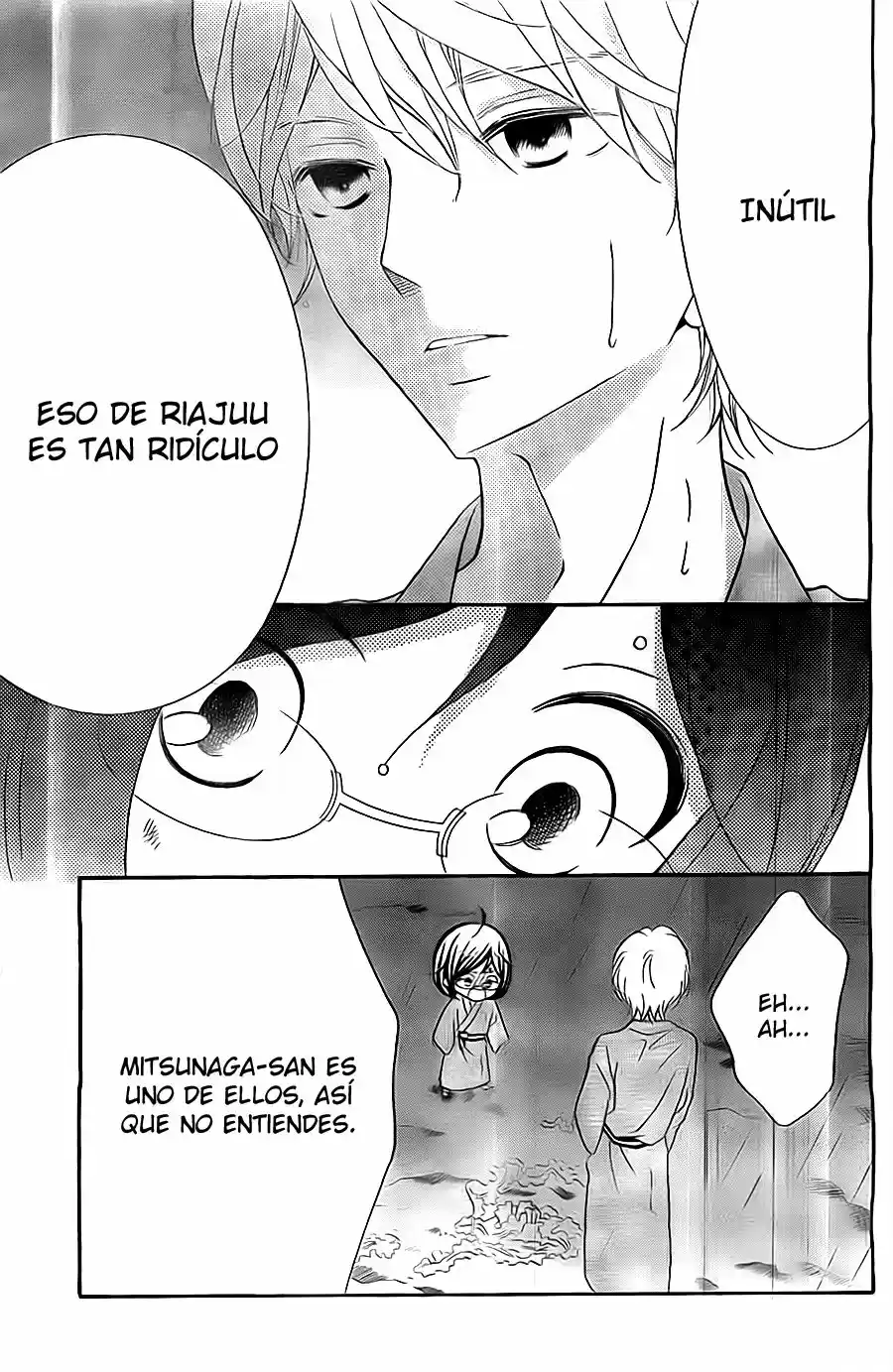 Kageno Datte Seishun Shitai (2013) - Capítulo 8 - Página 11 - LectorTMOo