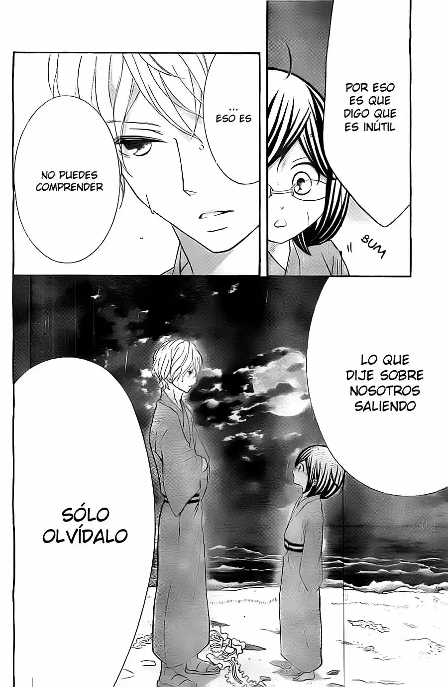 Kageno Datte Seishun Shitai (2013) - Capítulo 8 - Página 12 - LectorTMOo