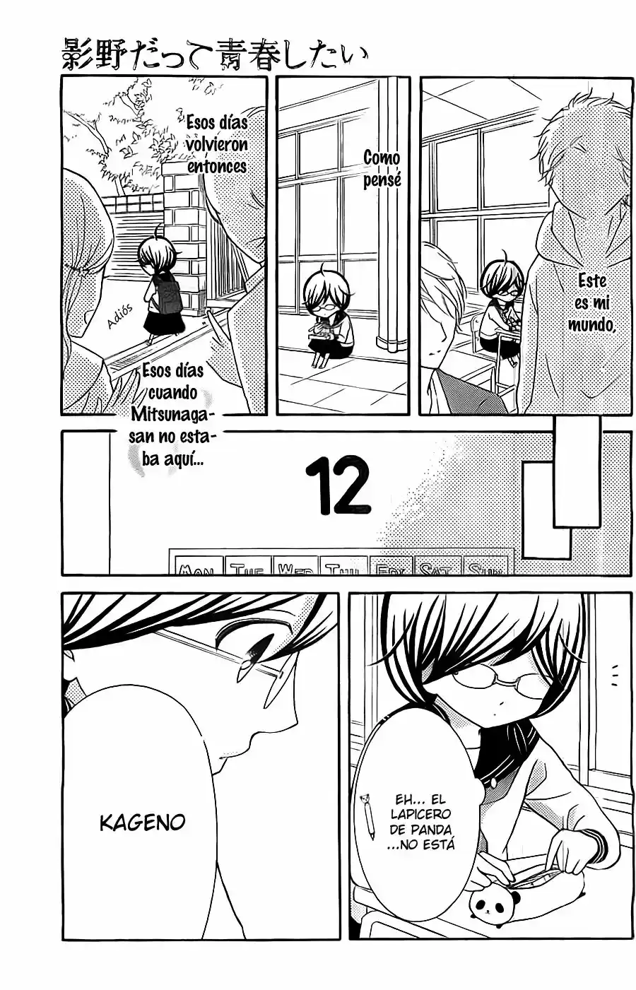 Kageno Datte Seishun Shitai (2013) - Capítulo 8 - Página 17 - LectorTMOo