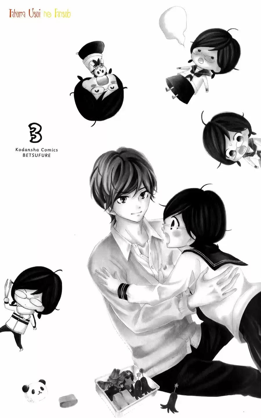 Kageno Datte Seishun Shitai (2013) - Capítulo 9 - Página 2 - LectorTMOo