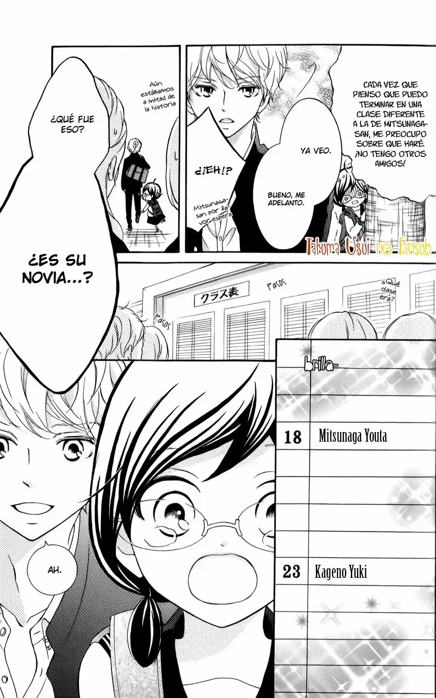 Kageno Datte Seishun Shitai (2013) - Capítulo 9 - Página 9 - LectorTMOo