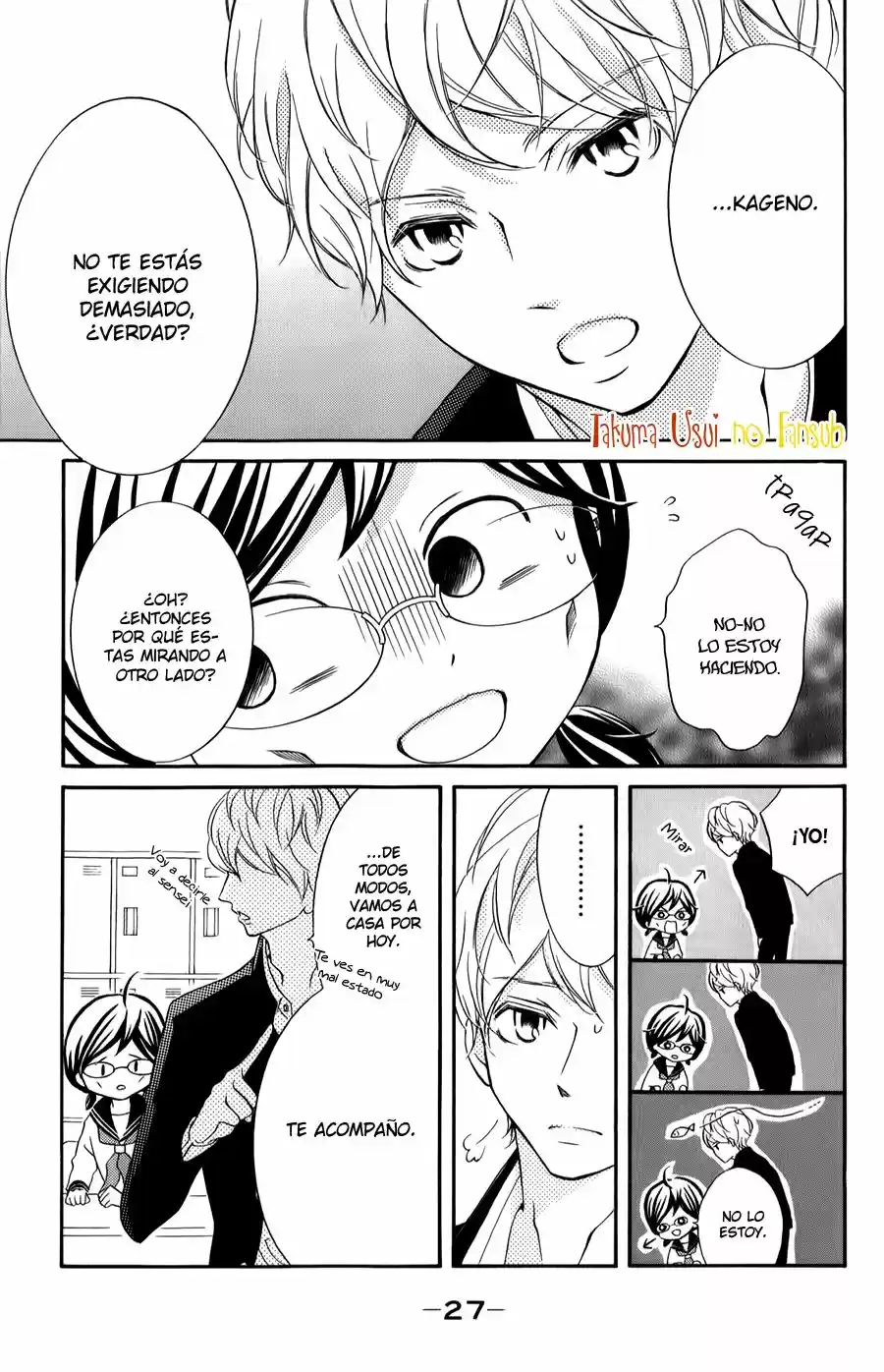 Kageno Datte Seishun Shitai (2013) - Capítulo 9 - Página 28 - LectorTMOo