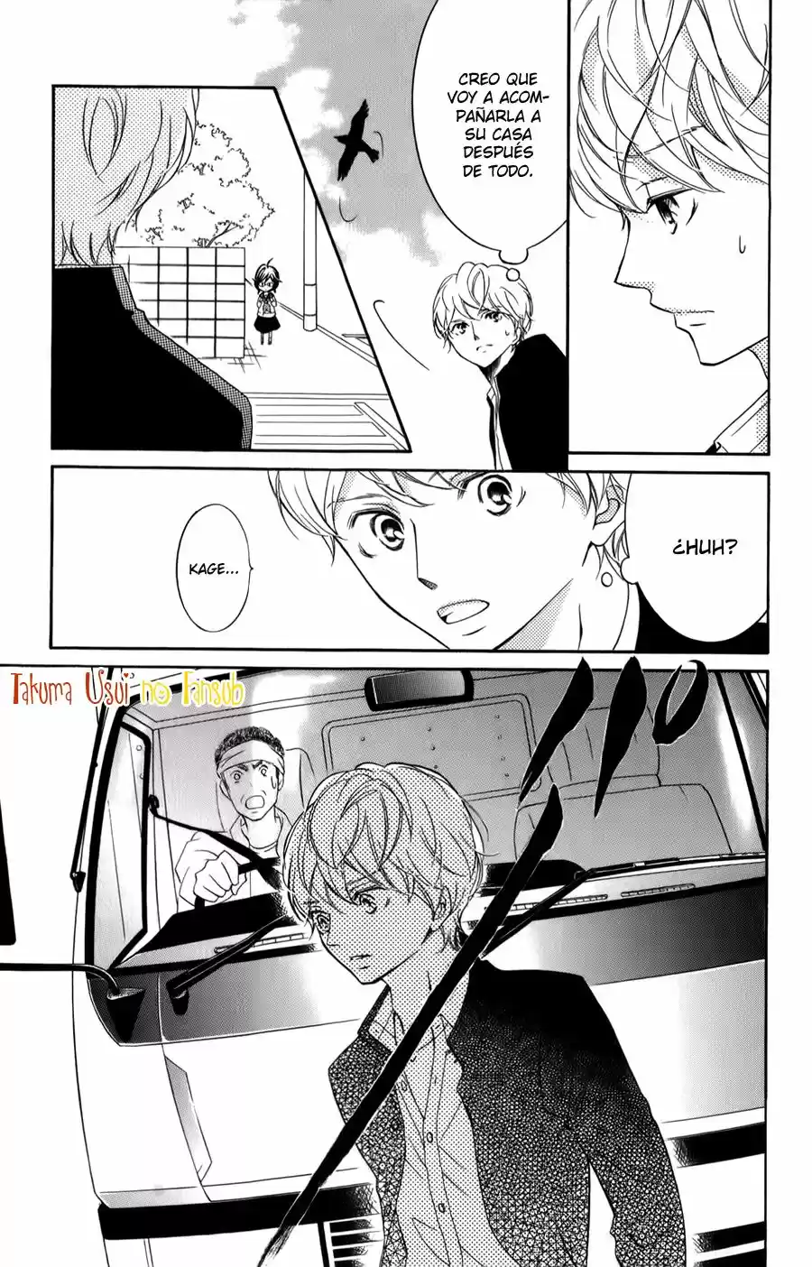 Kageno Datte Seishun Shitai (2013) - Capítulo 9 - Página 32 - LectorTMOo