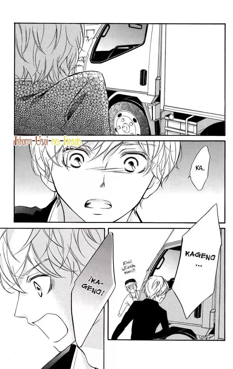 Kageno Datte Seishun Shitai (2013) - Capítulo 9 - Página 35 - LectorTMOo