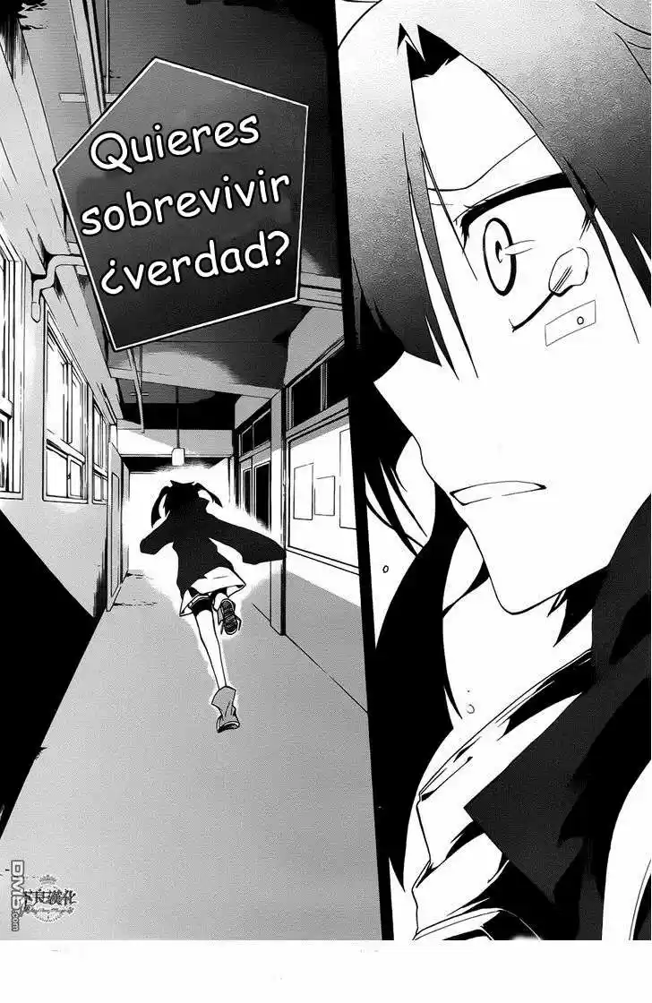 Kagerou Days (2012) - Capítulo 10 - Página 6 - LectorTMOo