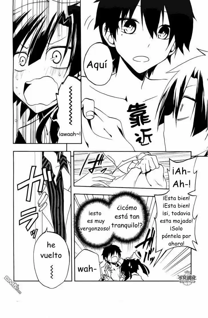 Kagerou Days (2012) - Capítulo 10 - Página 12 - LectorTMOo