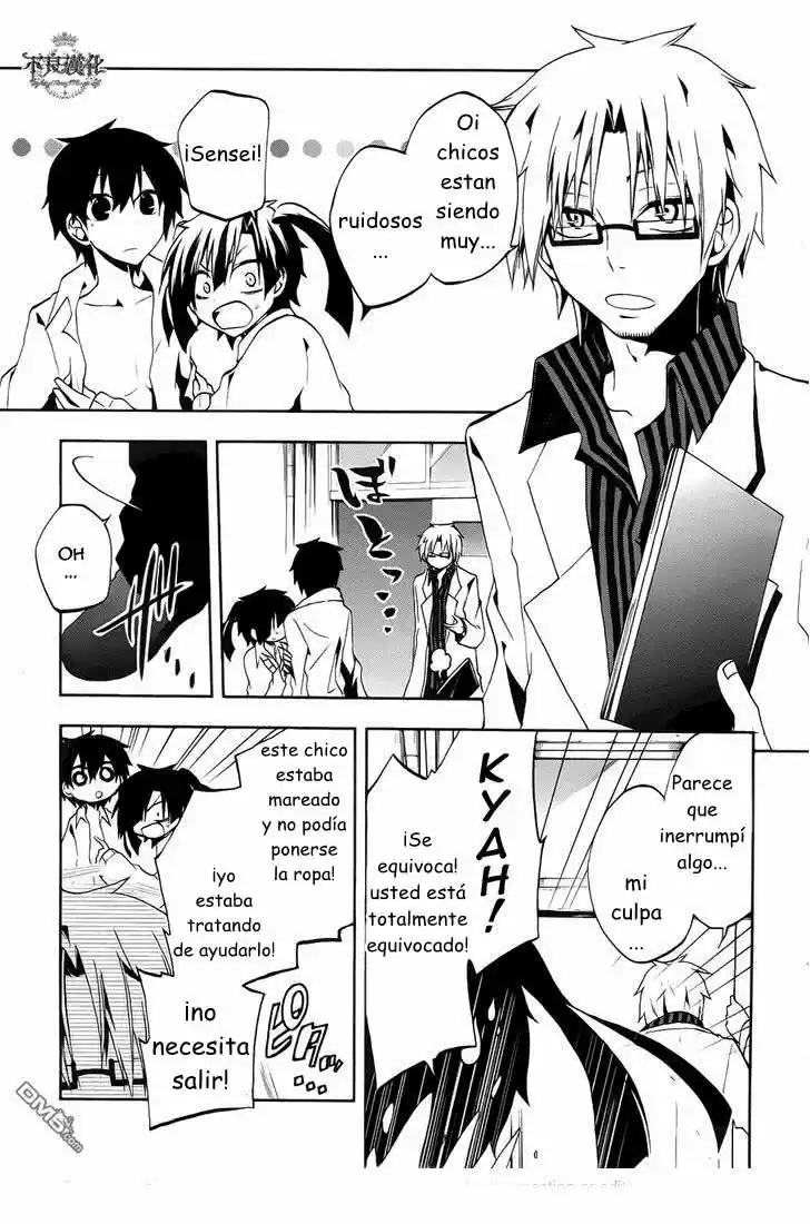 Kagerou Days (2012) - Capítulo 10 - Página 13 - LectorTMOo