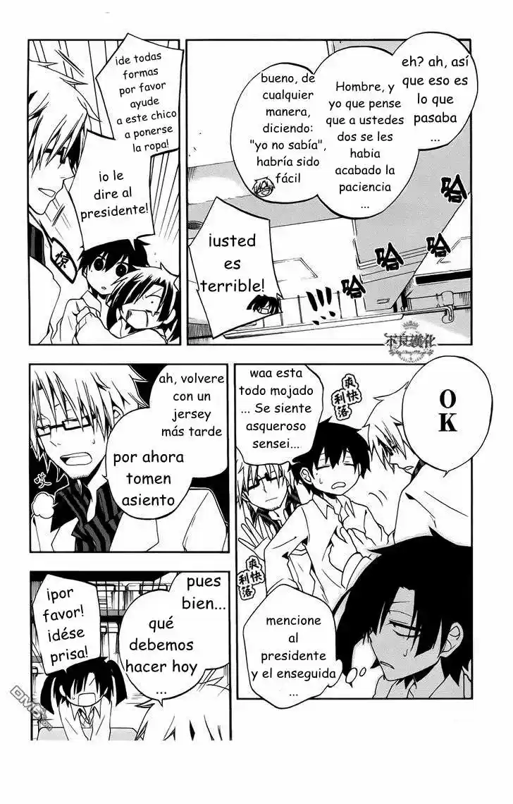 Kagerou Days (2012) - Capítulo 10 - Página 14 - LectorTMOo