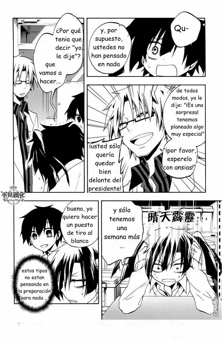 Kagerou Days (2012) - Capítulo 10 - Página 16 - LectorTMOo