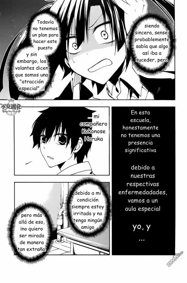 Kagerou Days (2012) - Capítulo 10 - Página 17 - LectorTMOo