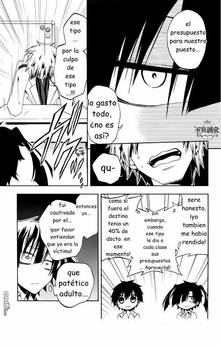 Kagerou Days (2012) - Capítulo 10 - Página 21 - LectorTMOo