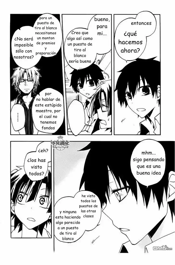 Kagerou Days (2012) - Capítulo 10 - Página 22 - LectorTMOo