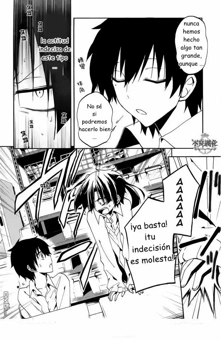 Kagerou Days (2012) - Capítulo 10 - Página 26 - LectorTMOo