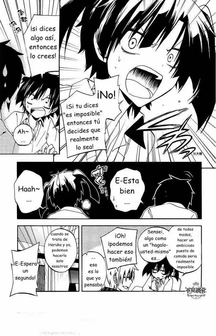 Kagerou Days (2012) - Capítulo 11 - Página 6 - LectorTMOo