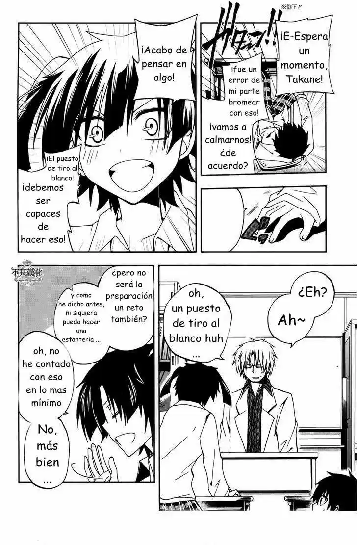Kagerou Days (2012) - Capítulo 11 - Página 9 - LectorTMOo
