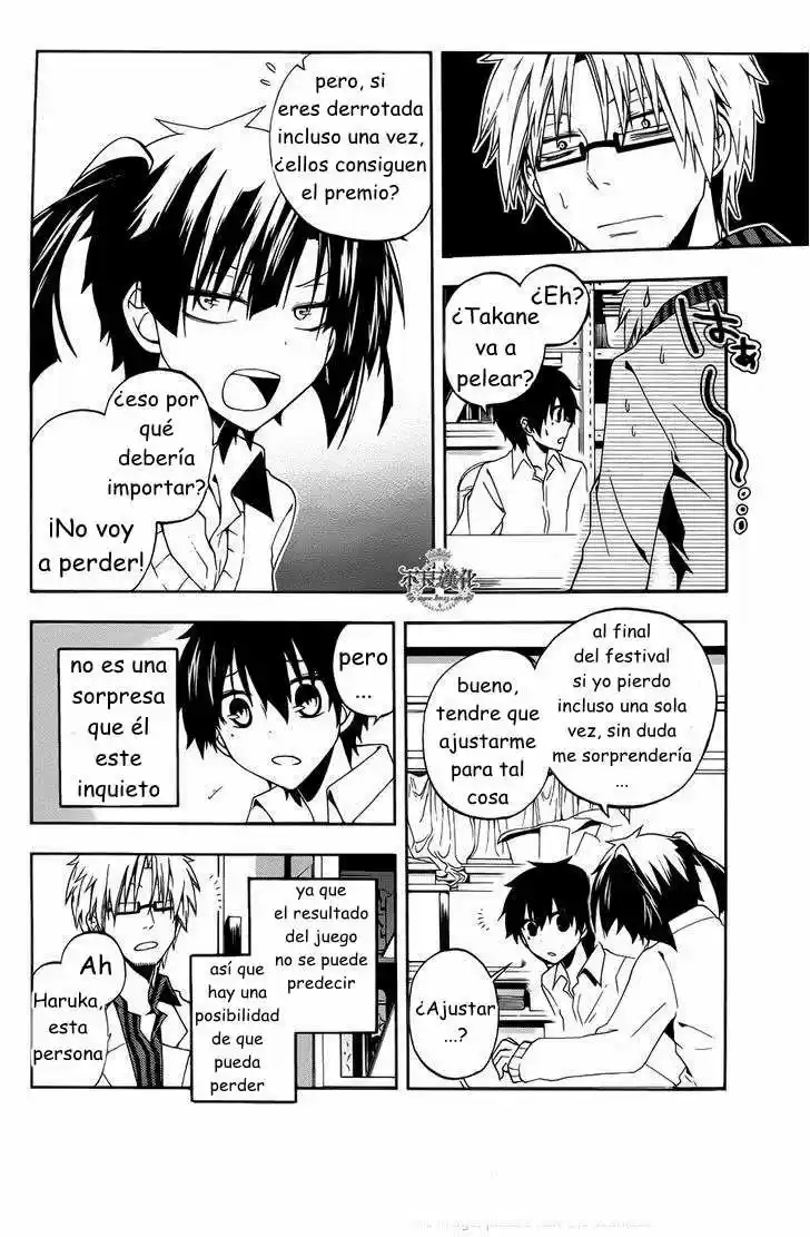 Kagerou Days (2012) - Capítulo 11 - Página 15 - LectorTMOo