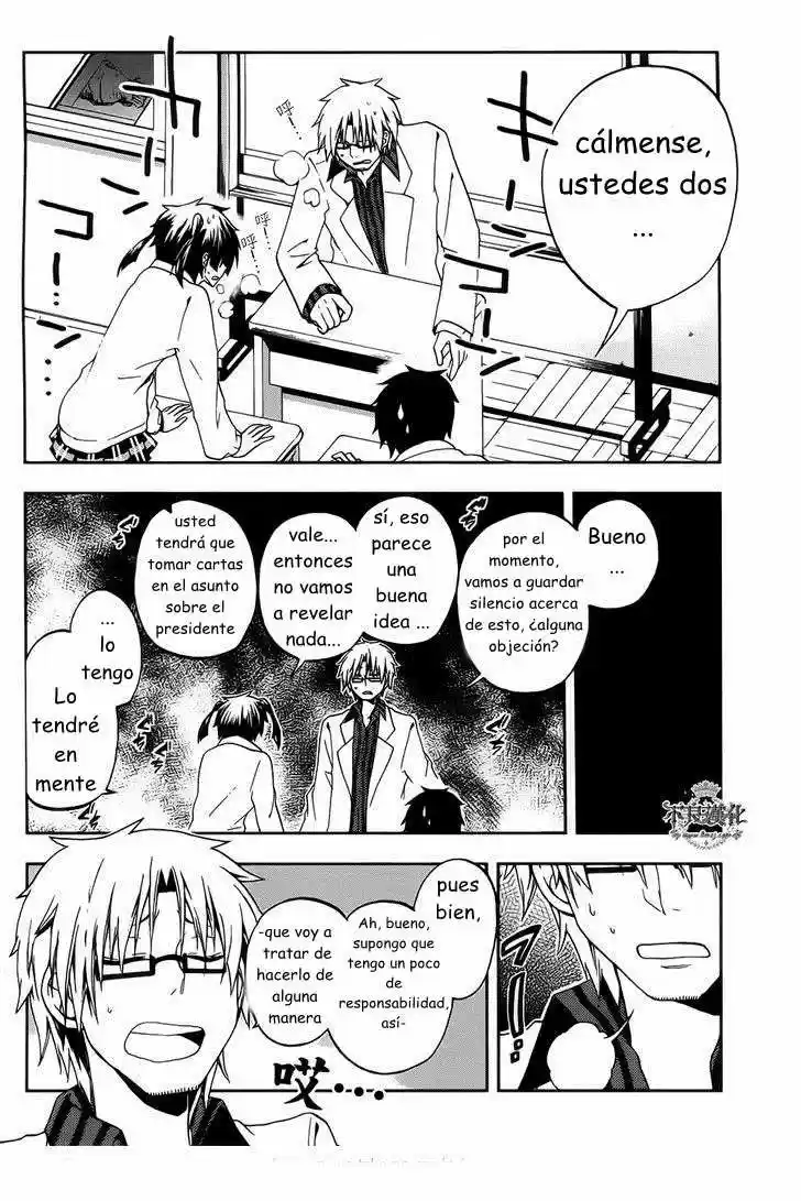Kagerou Days (2012) - Capítulo 11 - Página 21 - LectorTMOo