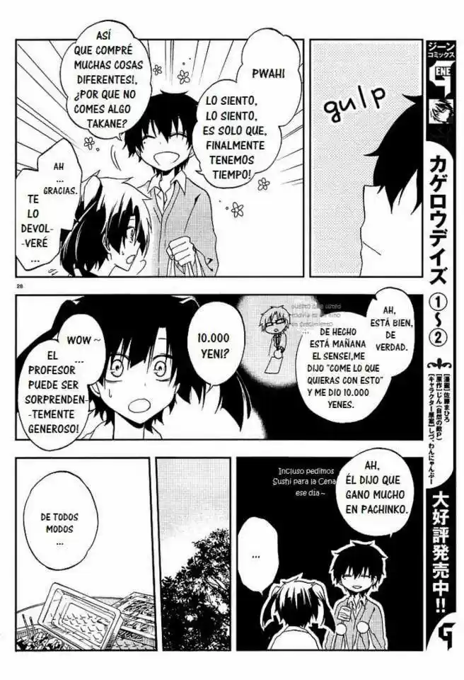 Kagerou Days (2012) - Capítulo 13 - Página 21 - LectorTMOo
