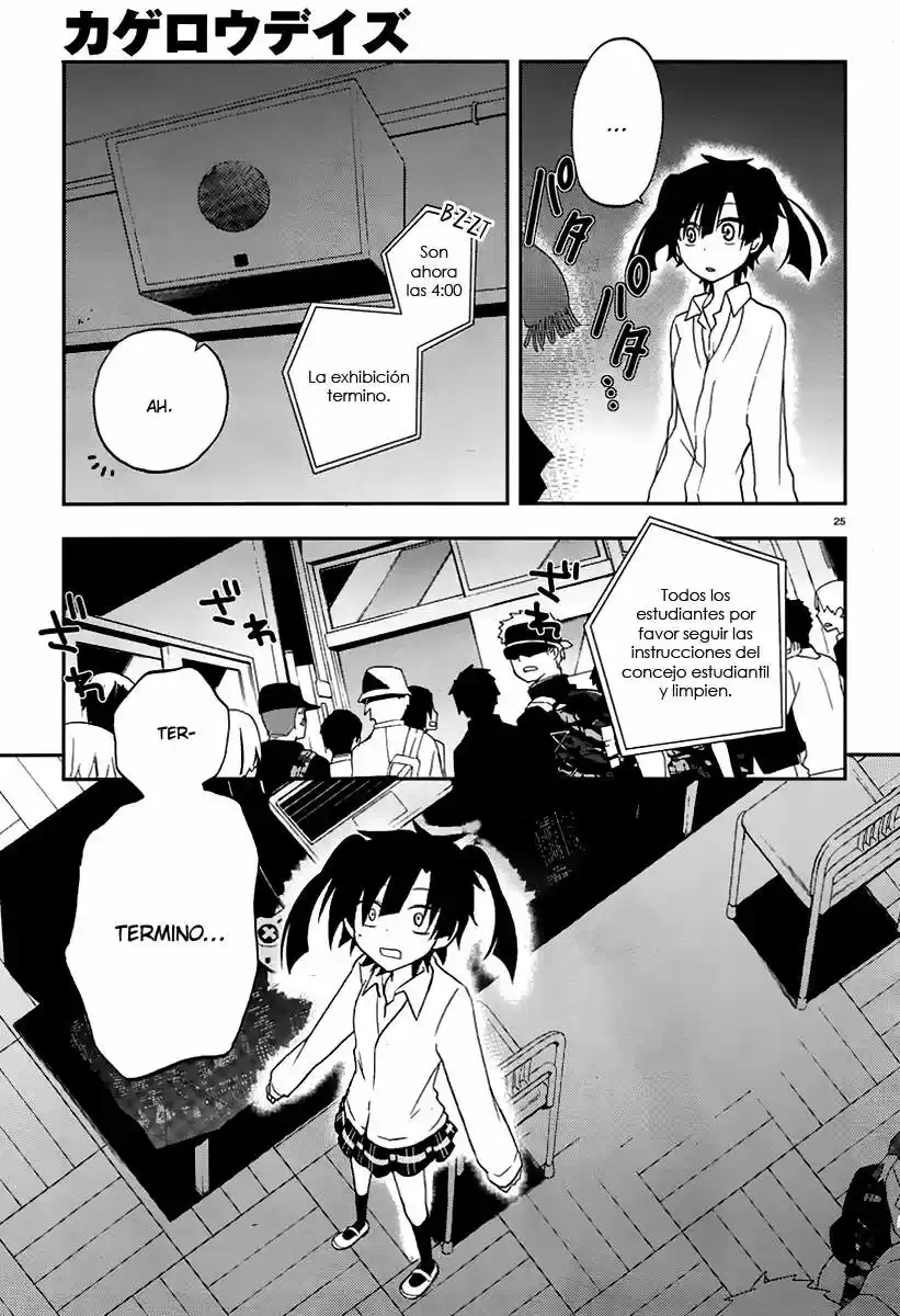 Kagerou Days (2012) - Capítulo 14 - Página 26 - LectorTMOo