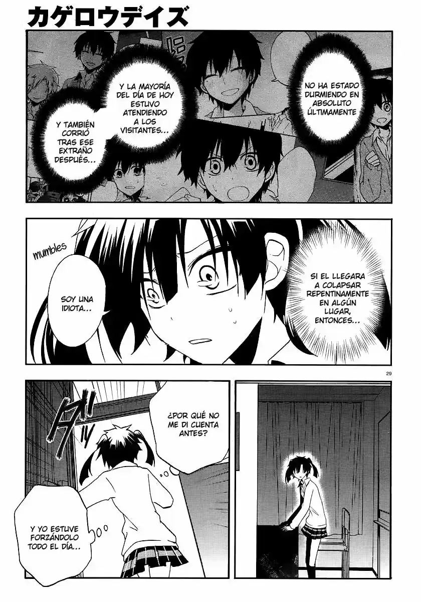 Kagerou Days (2012) - Capítulo 14 - Página 30 - LectorTMOo