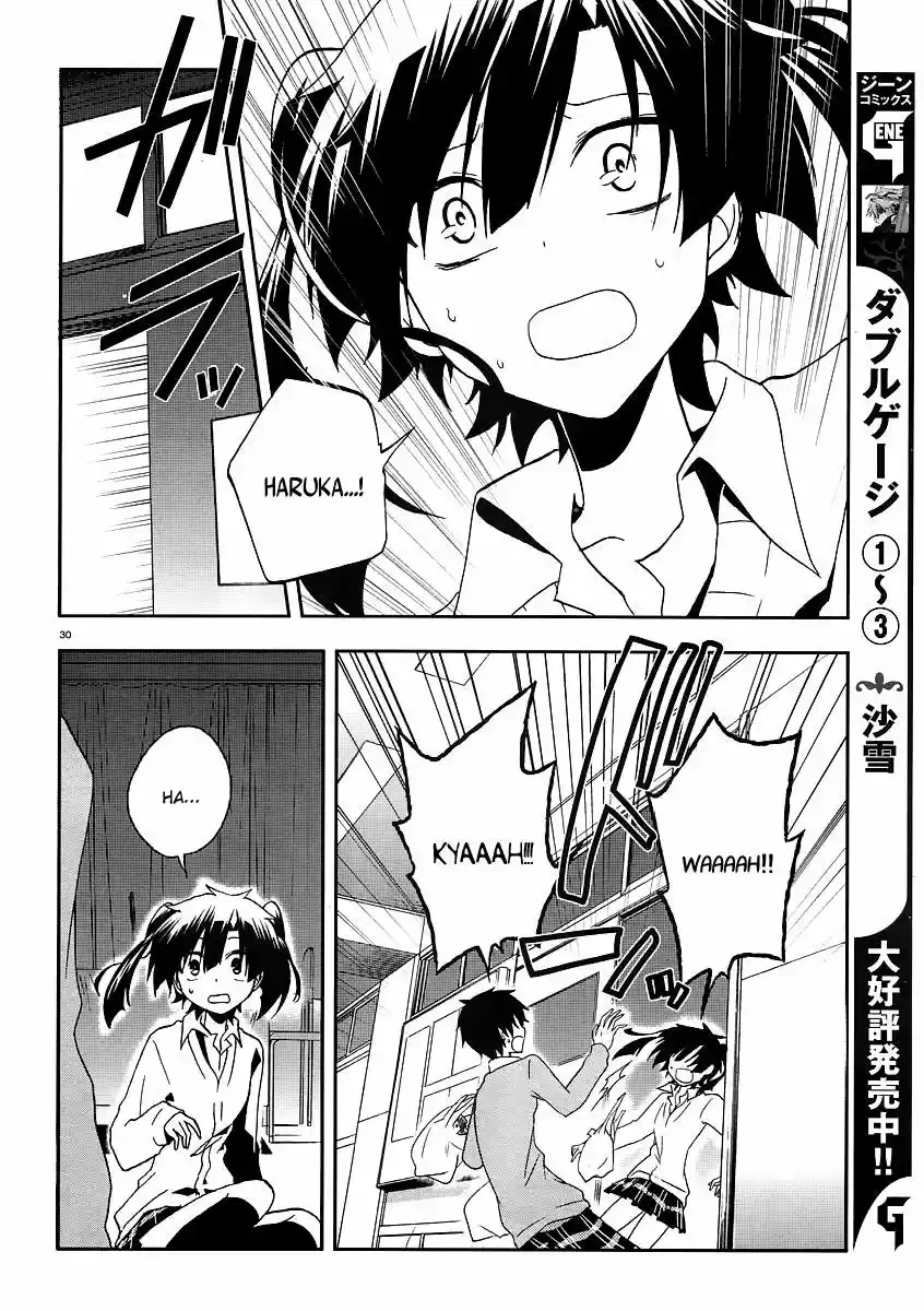 Kagerou Days (2012) - Capítulo 14 - Página 31 - LectorTMOo