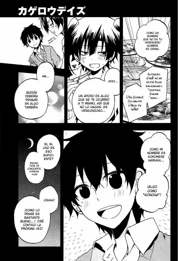 Kagerou Days (2012) - Capítulo 15 - Página 12 - LectorTMOo