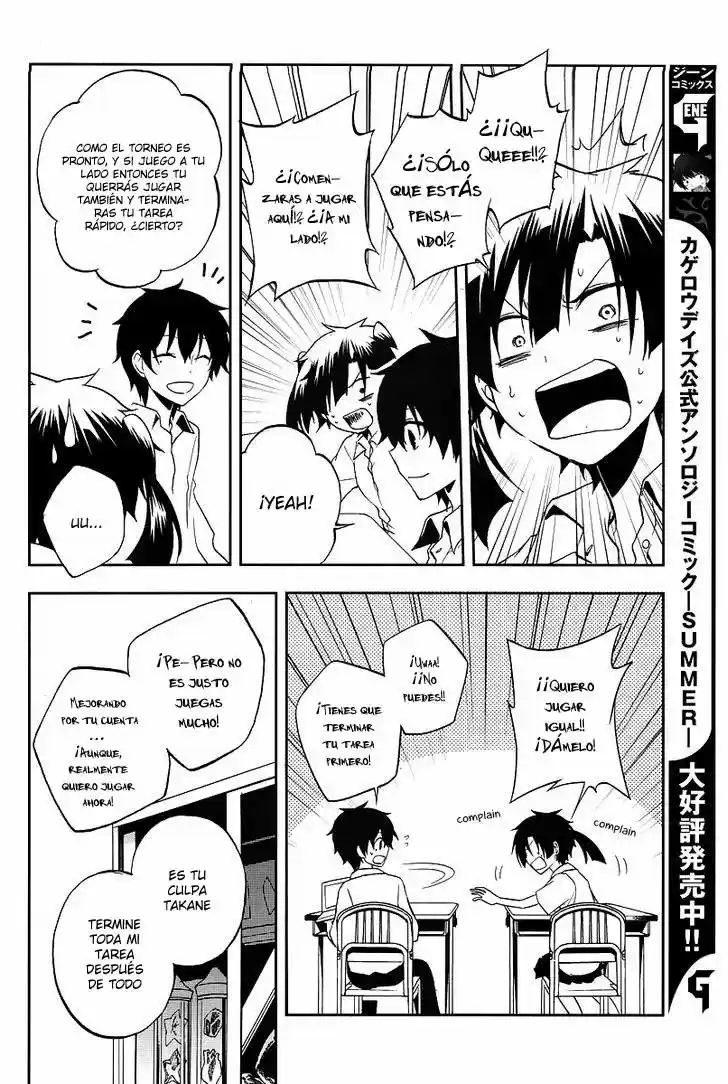 Kagerou Days (2012) - Capítulo 15 - Página 17 - LectorTMOo