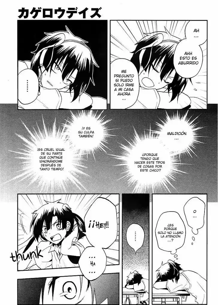 Kagerou Days (2012) - Capítulo 15 - Página 24 - LectorTMOo