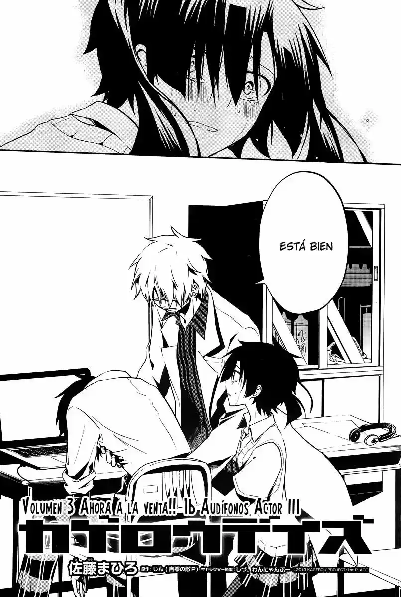 Kagerou Days (2012) - Capítulo 16 - Página 4 - LectorTMOo