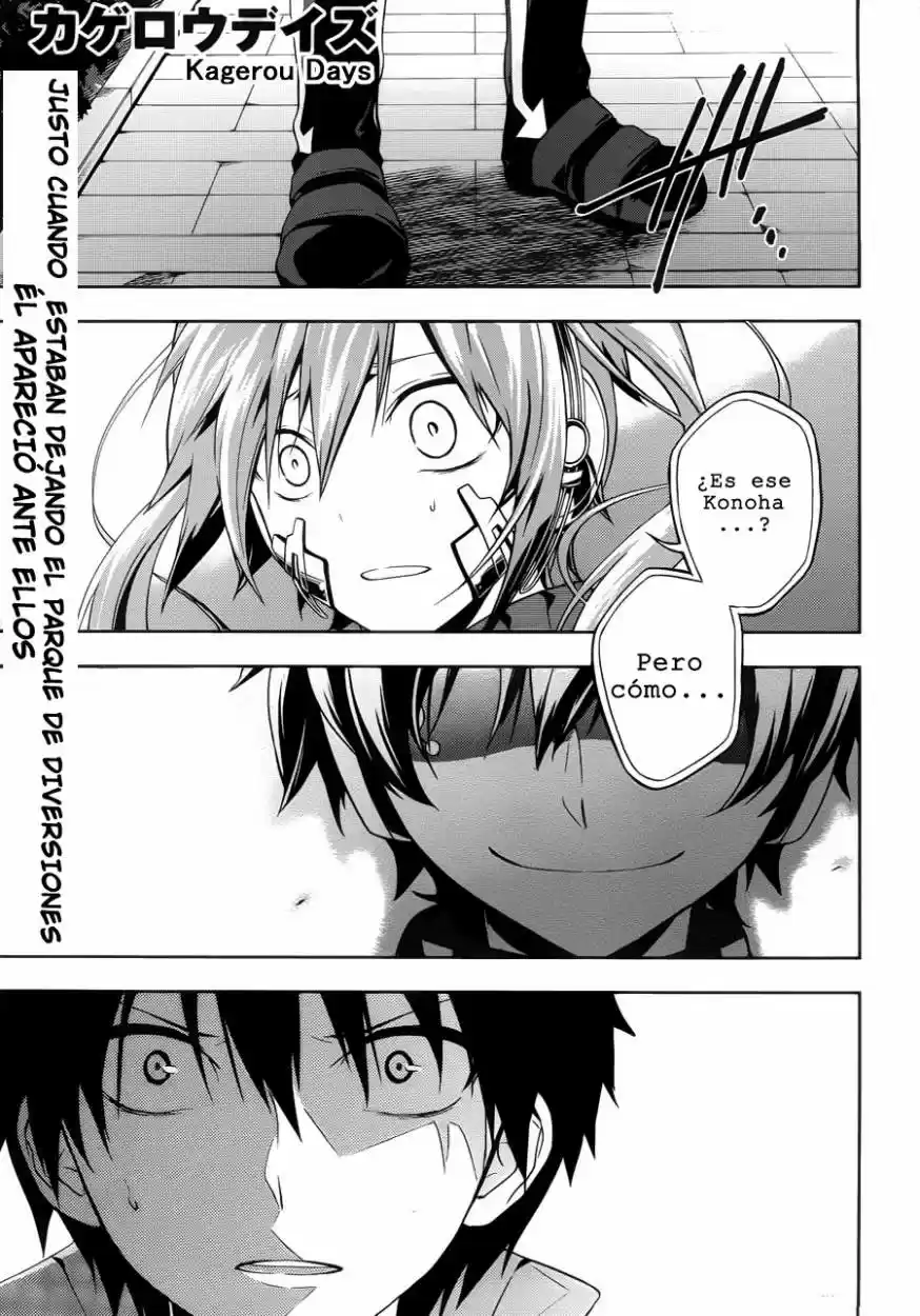 Kagerou Days (2012) - Capítulo 18 - Página 33 - LectorTMOo