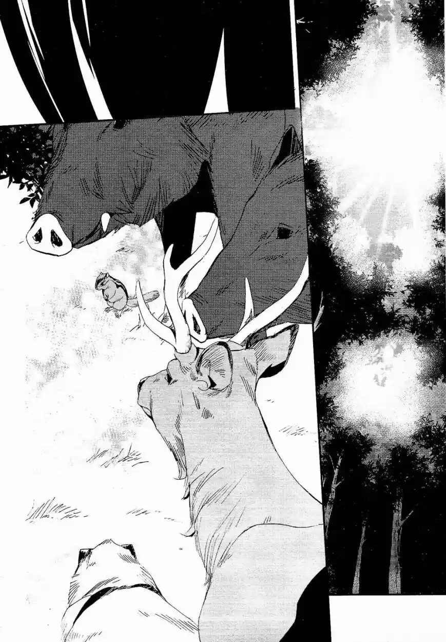 Kagerou Days (2012) - Capítulo 24 - Página 7 - LectorTMOo