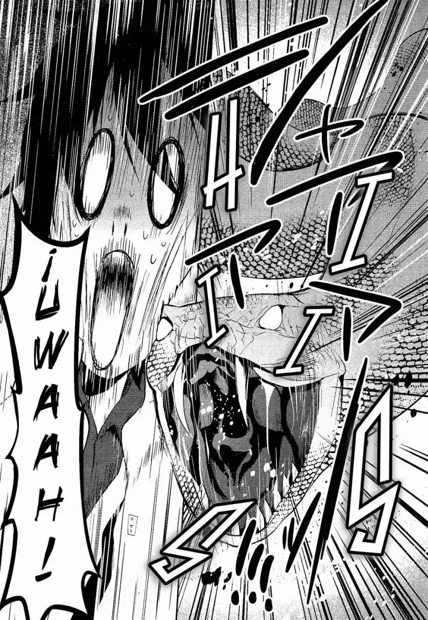 Kagerou Days (2012) - Capítulo 24 - Página 24 - LectorTMOo