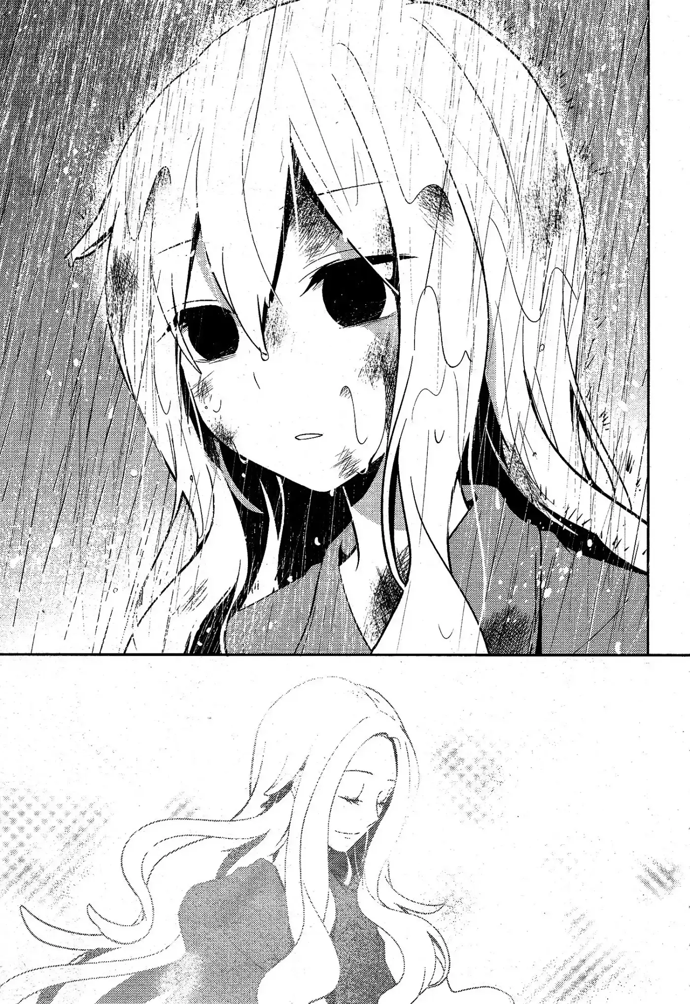 Kagerou Days (2012) - Capítulo 27 - Página 25 - LectorTMOo