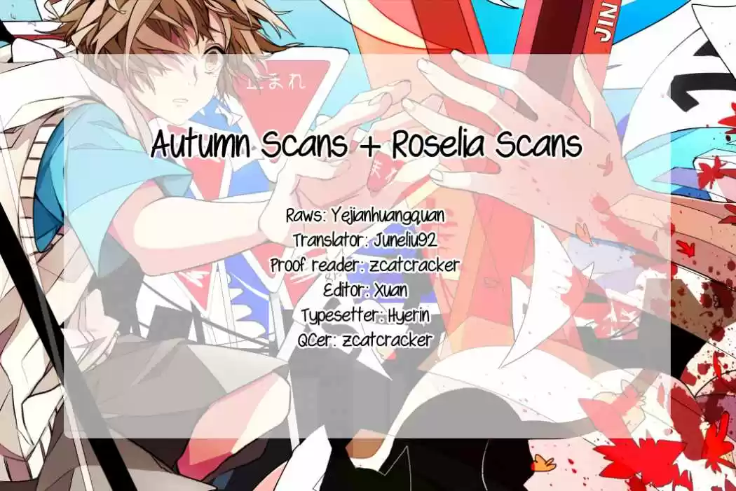 Kagerou Days (2012) - Capítulo 3 - Página 38 - LectorTMOo