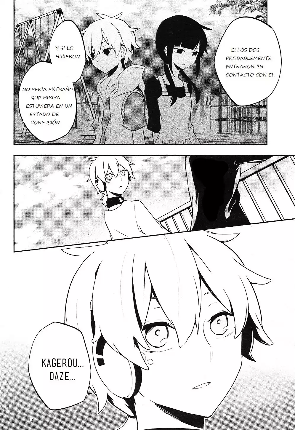 Kagerou Days (2012) - Capítulo 30 - Página 5 - LectorTMOo