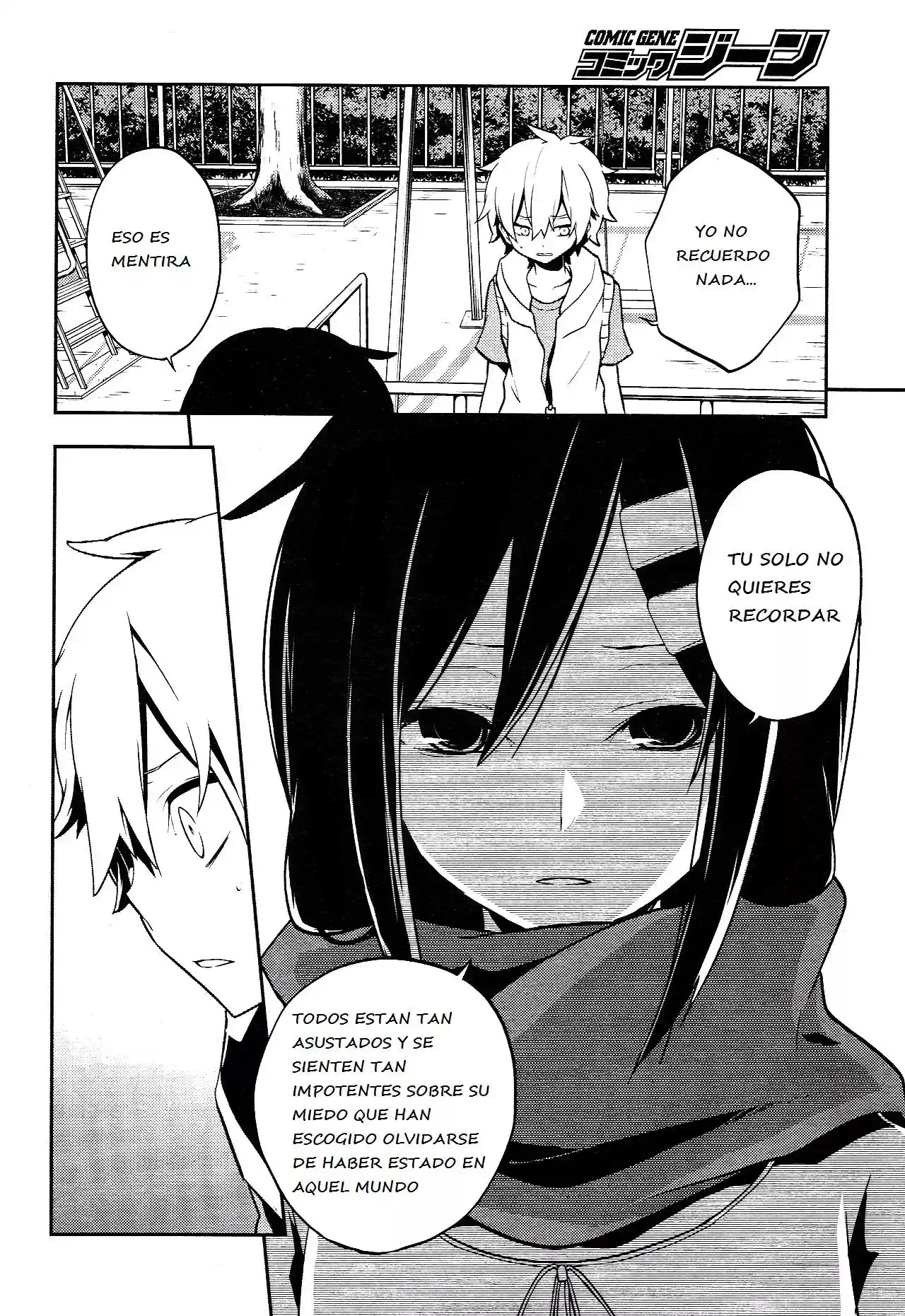 Kagerou Days (2012) - Capítulo 31 - Página 6 - LectorTMOo