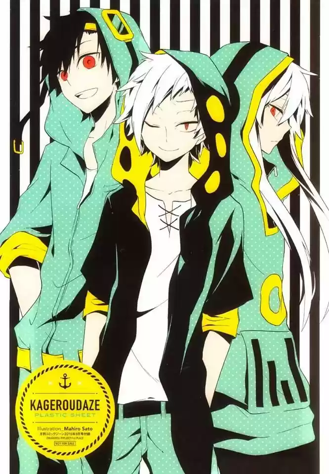 Kagerou Days (2012) - Capítulo 37.1 - Página 1 - LectorTMOo