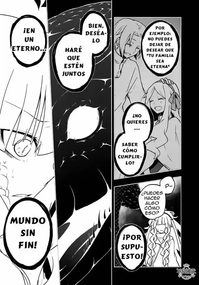 Kagerou Days (2012) - Capítulo 37.1 - Página 4 - LectorTMOo