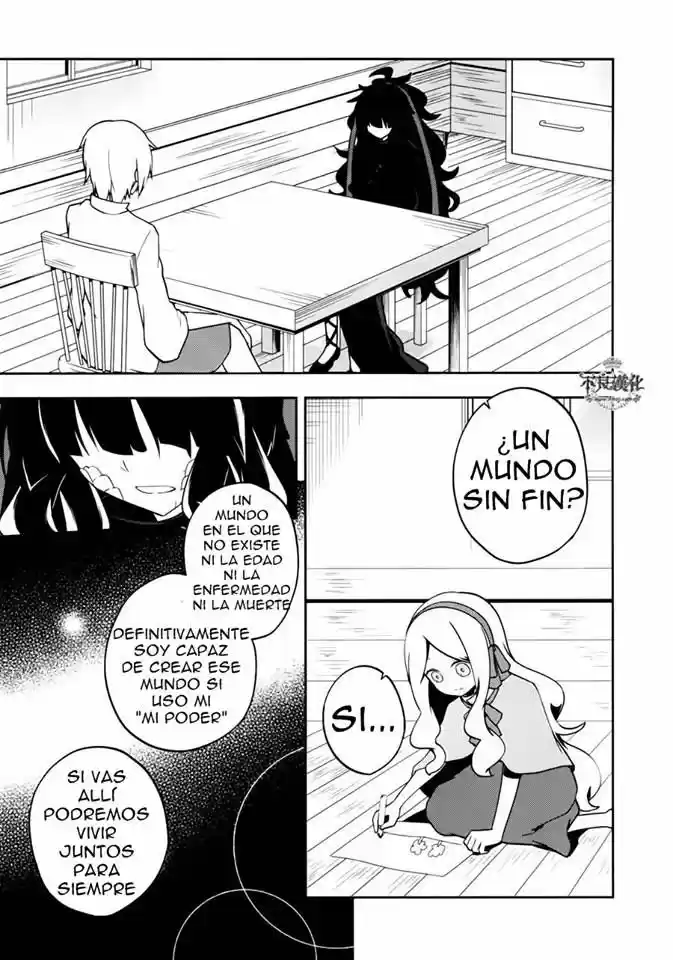 Kagerou Days (2012) - Capítulo 37.1 - Página 6 - LectorTMOo