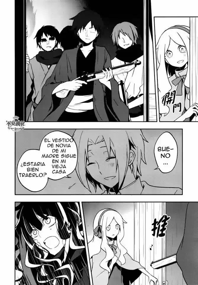 Kagerou Days (2012) - Capítulo 37.1 - Página 9 - LectorTMOo
