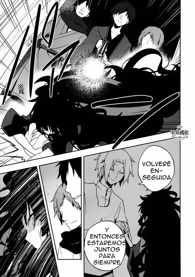 Kagerou Days (2012) - Capítulo 37.1 - Página 10 - LectorTMOo