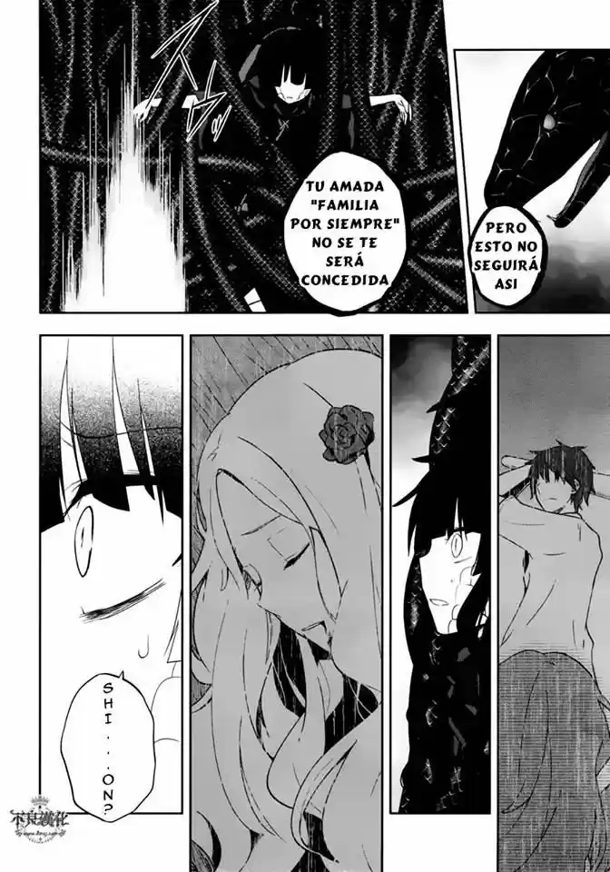 Kagerou Days (2012) - Capítulo 37.1 - Página 16 - LectorTMOo