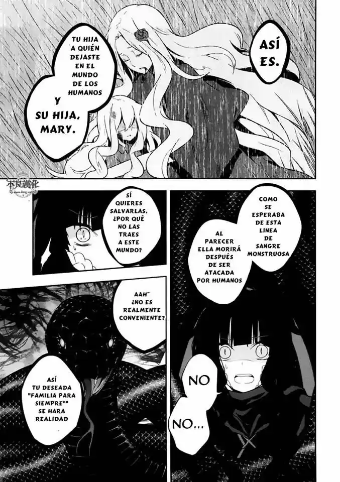 Kagerou Days (2012) - Capítulo 37.1 - Página 17 - LectorTMOo