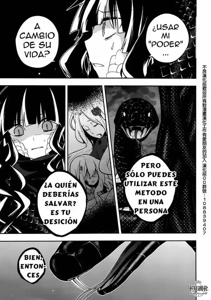 Kagerou Days (2012) - Capítulo 37.1 - Página 19 - LectorTMOo