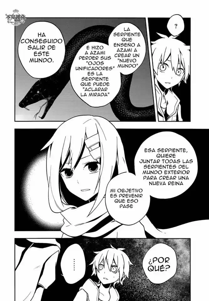 Kagerou Days (2012) - Capítulo 37.2 - Página 12 - LectorTMOo